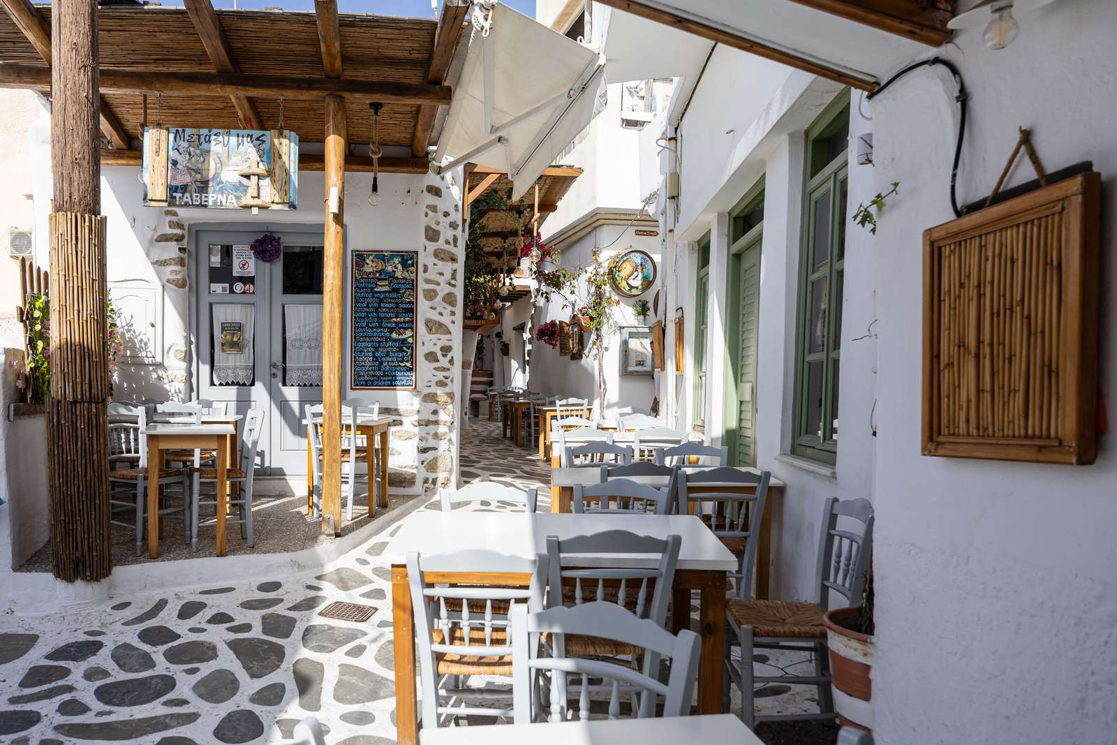 Naxos Town